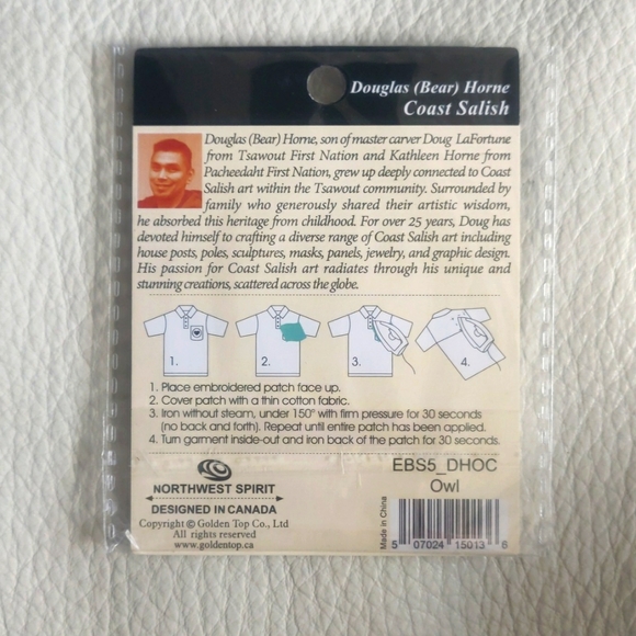 'Owl' 2.5" Embroidered Patch Indigenous Design by Douglas Horne - Picture 2 of 4